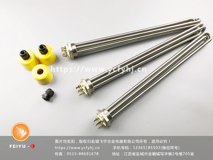 液體電加熱管選型-六角螺紋絲扣電加熱管圖片 液體電加熱管選型-六角螺紋絲扣電加熱管圖片