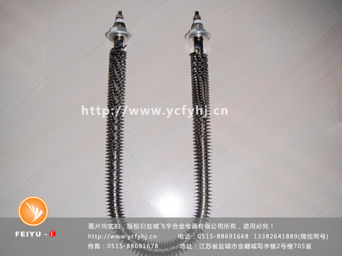 印刷機烘箱電加熱管