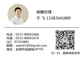 咨詢電加熱管產品，找鹽城飛宇