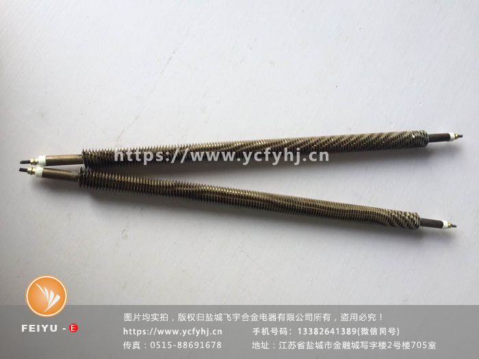 發電機快冷用電加熱管