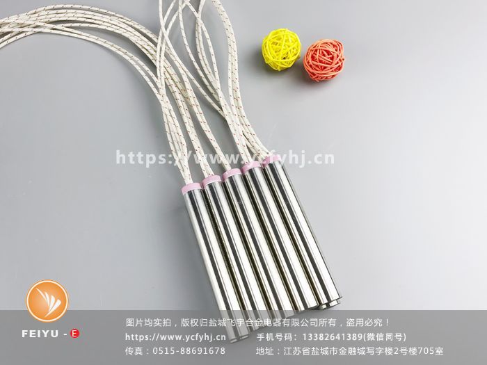 仿進口內引線模具加熱管